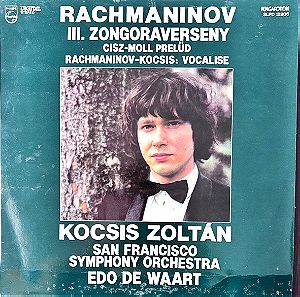 Rachmaninov - Kocsis Zoltán* – III. Zongoraverseny