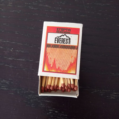 Matchbox No 3 EKG used