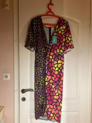 Φόρεμα Petitboutique καινούργιο, μέγεθος Large, πολύχρωμο, μίντι ντραπέ