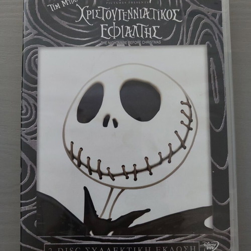 The Nightmare Before Christmas DVD like new with subtitles