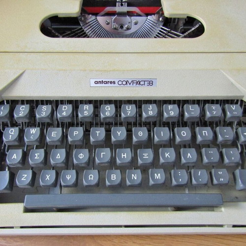 Antares Compact 33 typewriter used, 1960s, Greek keyboard