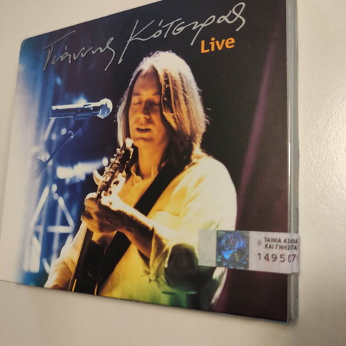 Giannis Kotsiras Live Digipack CD sealed