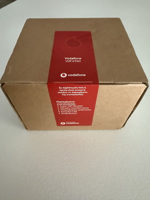 Wifi Repeater Vodafone Super Wifi Extender VDF 4960 καινούργιο, σφραγισμένο