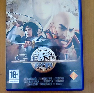 12 PS2 Games