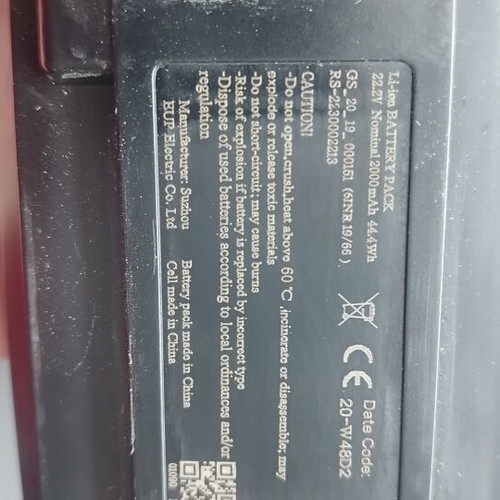 Dyson V8 and V12 batteries new