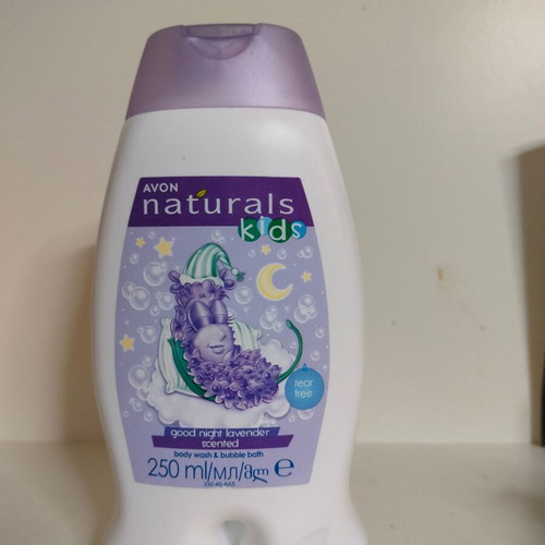 Kids Bath Wash 250ml with Lavender Scent new