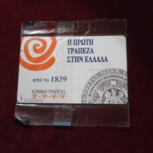 Ioniki Trapeza Phone Card 11/94 new, sealed