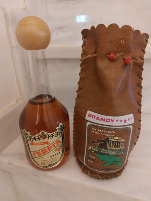Brandy 5 stars GEORGA new with leather case sealed