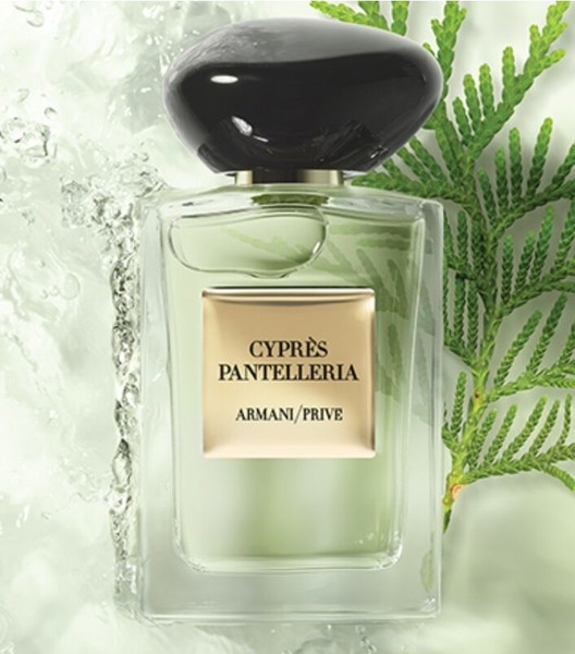 ARMANI PRIVE CYPRES PANTELLERIA