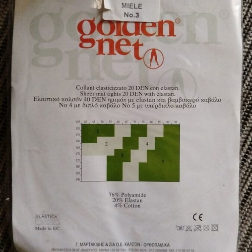 Golden Net beige tights size 40 new, pack of 5 pairs