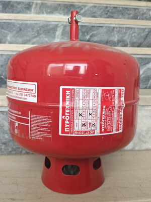 Ceiling fire extinguisher 12 kg used, needs refill