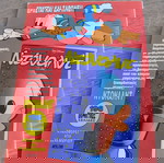  Μικυ Μαους 1487