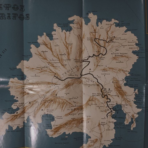 Serifos Road and Tourist Map used, 7th improved edition