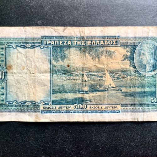 Collectible 500 Drachma Banknotes 1939 used, set of 2