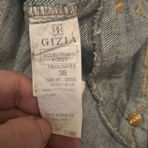 Gizia pants set with original Swarovski and Tally Weill bodysuit used