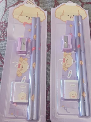 Stationery set purple with animals, 2 pieces, new