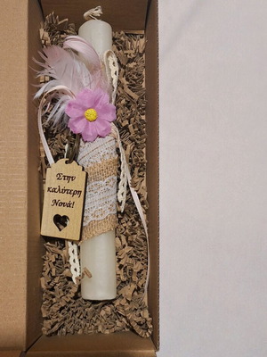 Scented candle handmade with wooden keychain for best godmother