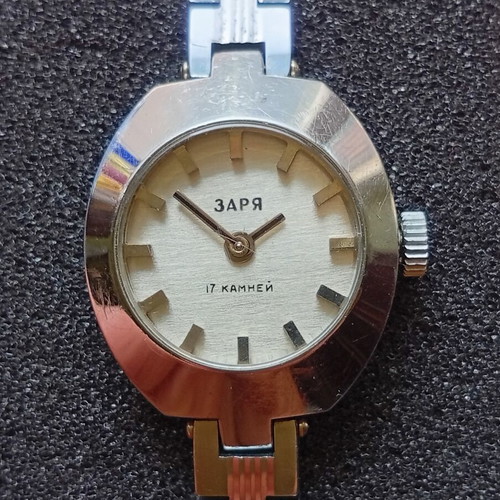 Zarya mechanical wristwatch USSR