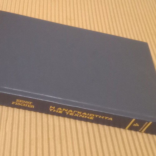 The Necessity of Art Hardcover Edition New