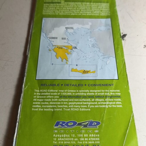 Map Peloponnese and Crete used 1:425,000