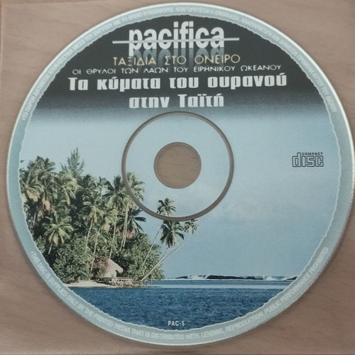Journey of the Sky to Tahiti DVD new, documentary with subtitles