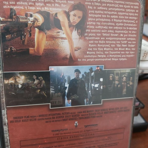 Planet Terror movie like new