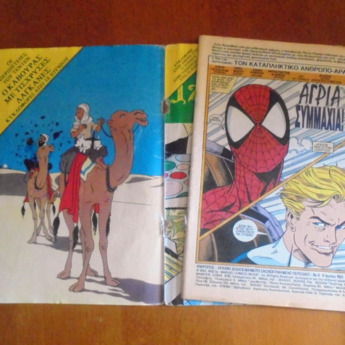 Spider-Man comics used, issues 2 4 6 8, Mamouth Komix