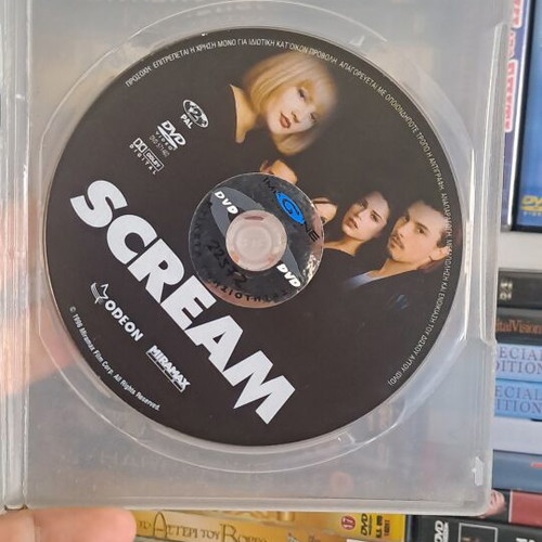 Scream & Nightmare on Elm Street DVD used, subtitled thriller horror