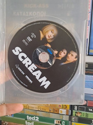 Scream & Nightmare on Elm Street DVD used, subtitled thriller horror