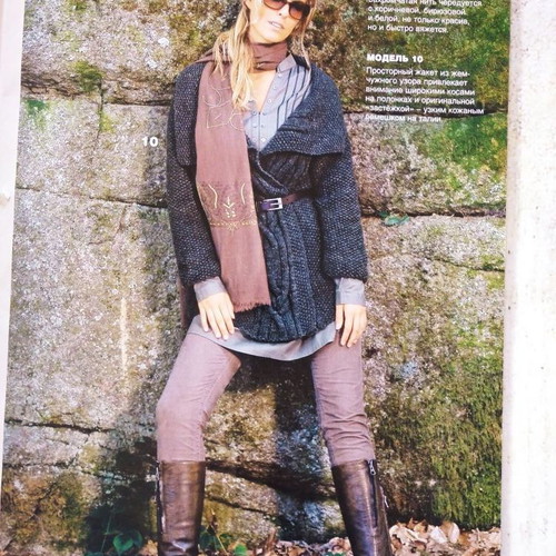 Sabrina knitting magazine new, in Russian