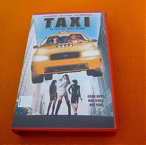 Το ταξί της Νέας Υόρκης Taxi βιντεοκασέτα vhs