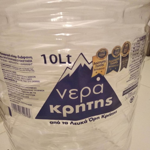 Plastic water bottles 10 liters with pressed cap
