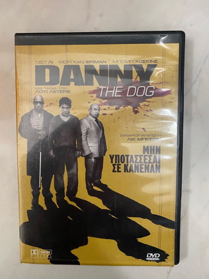DVD Danny the dog σαν καινούργιο, θρίλερ με υπότιτλους