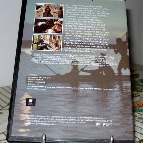 The New World 2005 DVD with subtitles