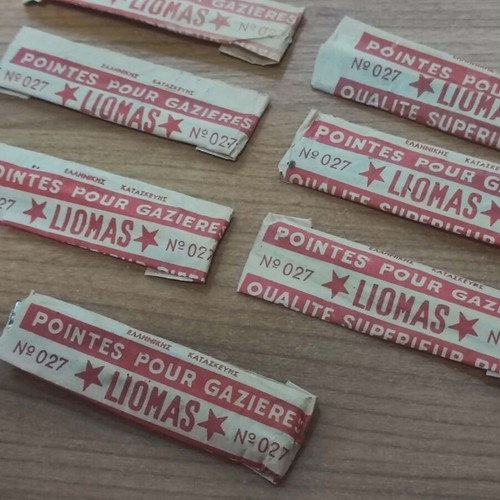 Needles for gazieres new, seven Liomas packs Greek made