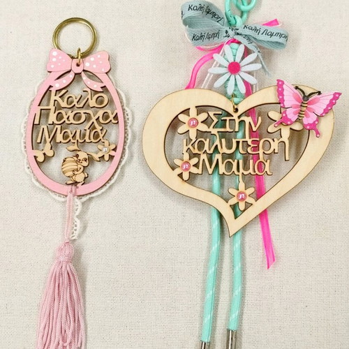 Easter keychain new for Mom