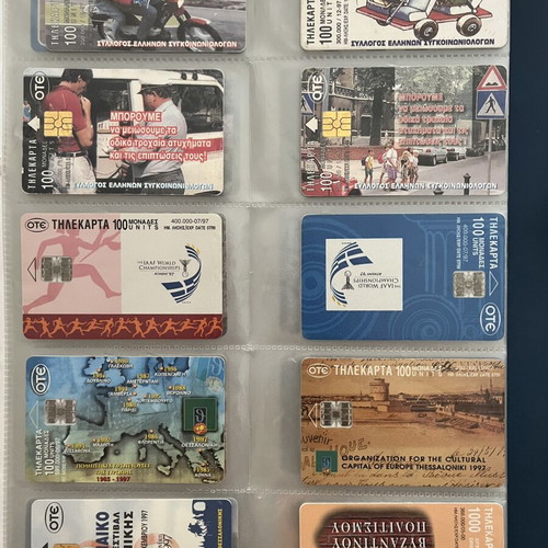 Phone cards used, pack of 310