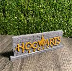 3D printed Harry Potter - Hogwarts Legacy διακοσμητικό logo