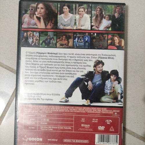 Playing for Keeps DVD used, foreign film, Gerard Butler