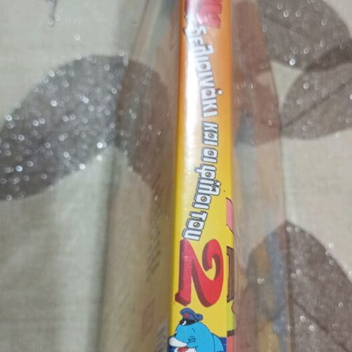 Delfy DVD The Little Dolphin and His Friends used, dubbed