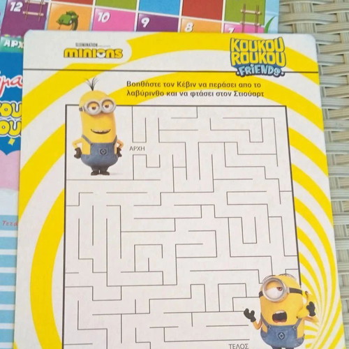 Koukouroukou collectible set of 4 including DC memory cards, SpongeBob snake, Minions maze, Paw Patrol school planner