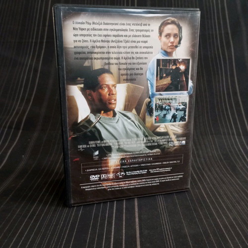 The Bone Collector DVD like new