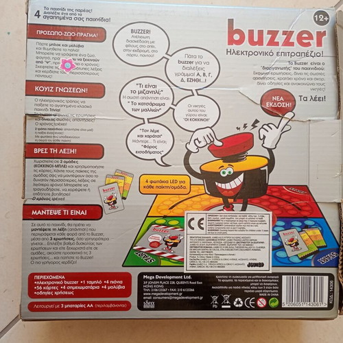 Buzzer electronic board game used, Greek voice, 31 cards