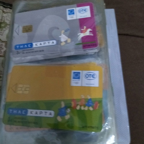 Collectible old phone cards with album used