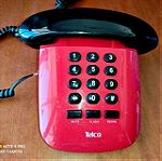  Σταθερο κοκκινο τηλεφωνο Telco