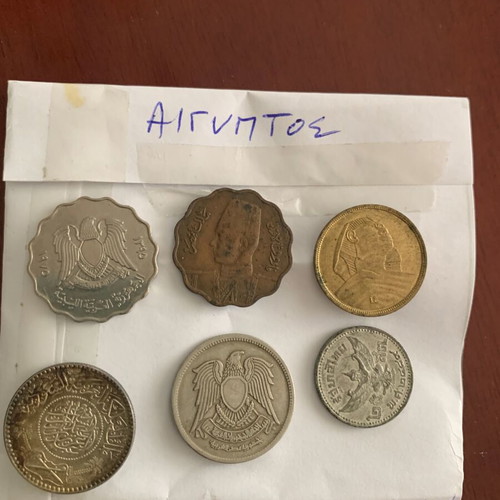 Νομίσματα 4 αφρικανικών χωρών μεταχειρισμένα, 19 τεμάχια