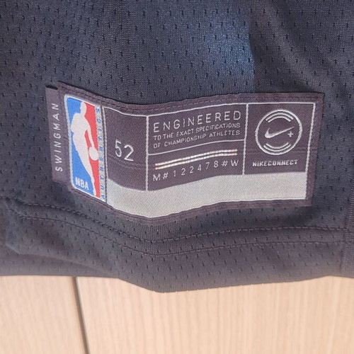 NBA All Star Game Nike Swingman Jersey XL new, authentic