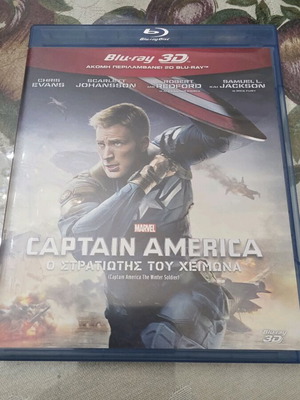 Captain America The Winter Soldier Blu-Ray 3D like new