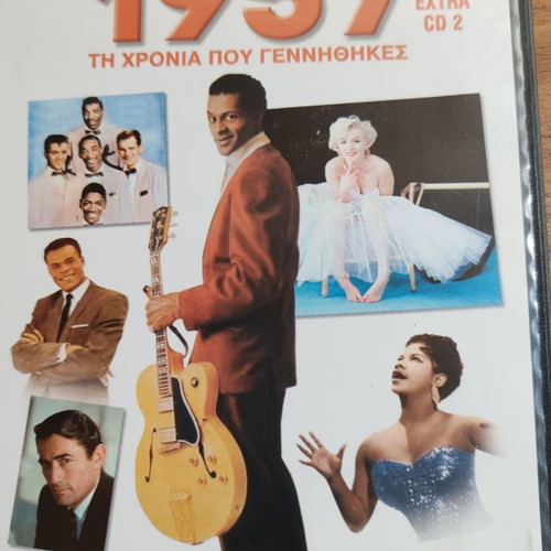Collection of 12 CDs with major hits 1956-1957 used, rock