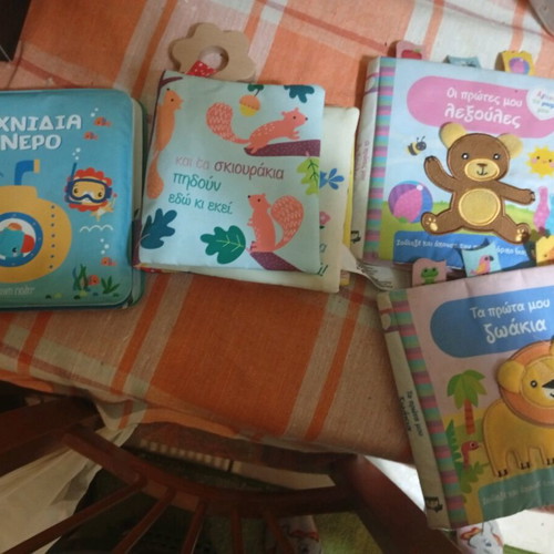 Learning books like new
